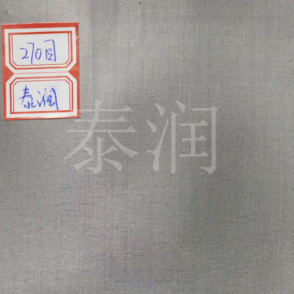 270目不銹鋼網(wǎng)